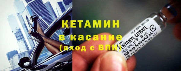 крисы Абдулино