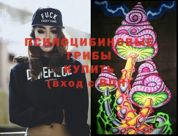 бутират Абаза