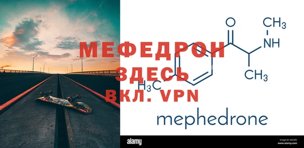 крисы Абдулино