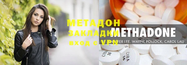 марки nbome Абинск