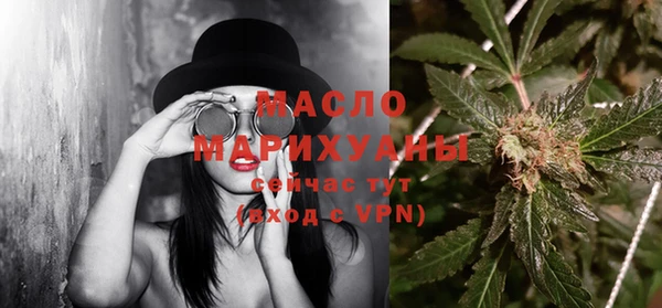 крисы Абдулино