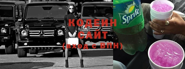 крисы Абдулино