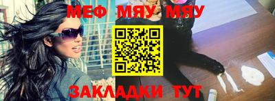 jwh Нальчик