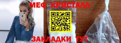 кокаин Нарткала