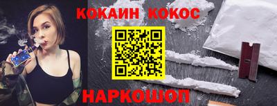 а пвп мука Наро-Фоминск