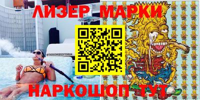 jwh Нальчик