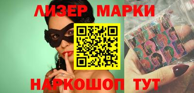 jwh Нальчик