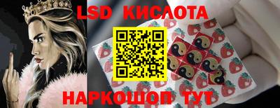 кокаин Нарткала