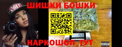 а пвп мука Наро-Фоминск