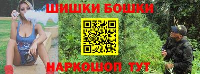 кокаин Нарткала