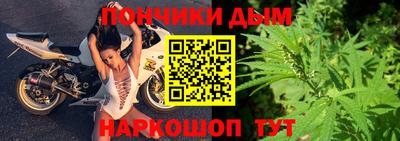 jwh Нальчик