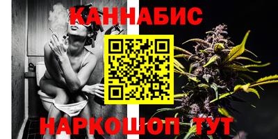 а пвп мука Наро-Фоминск