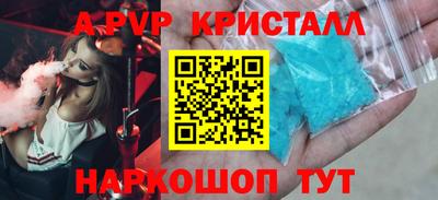 кокаин Нарткала