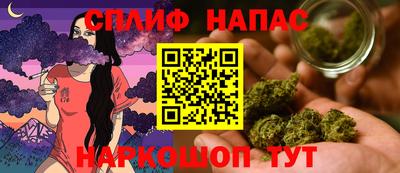 кокаин Нарткала