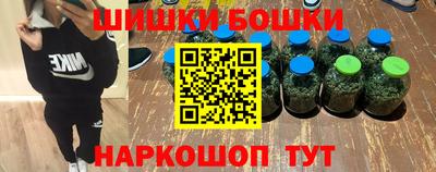 jwh Нальчик