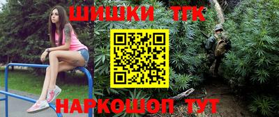 jwh Нальчик