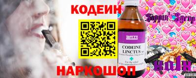 а пвп мука Наро-Фоминск