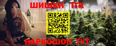 кокаин Нарткала