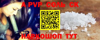 jwh Нальчик