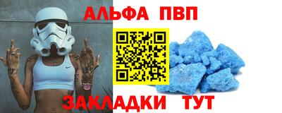 jwh Нальчик