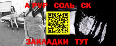 jwh Нальчик