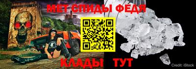 jwh Нальчик