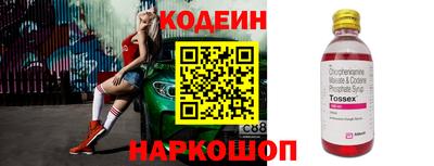 jwh Нальчик
