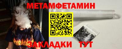 а пвп мука Наро-Фоминск