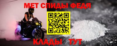 jwh Нальчик