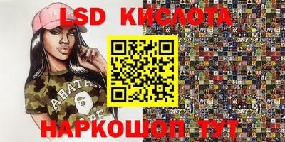 а пвп мука Наро-Фоминск