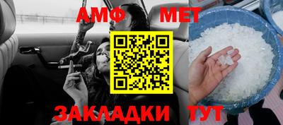 а пвп мука Наро-Фоминск