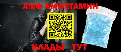 а пвп мука Наро-Фоминск