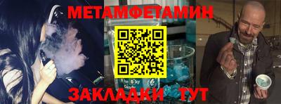 jwh Нальчик