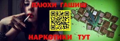 кокаин Нарткала