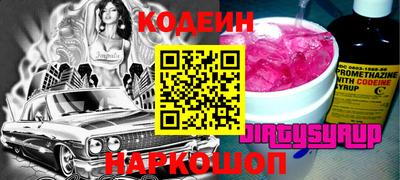 а пвп мука Наро-Фоминск