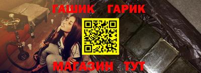 а пвп мука Наро-Фоминск