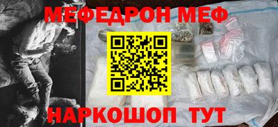 кокаин Нарткала