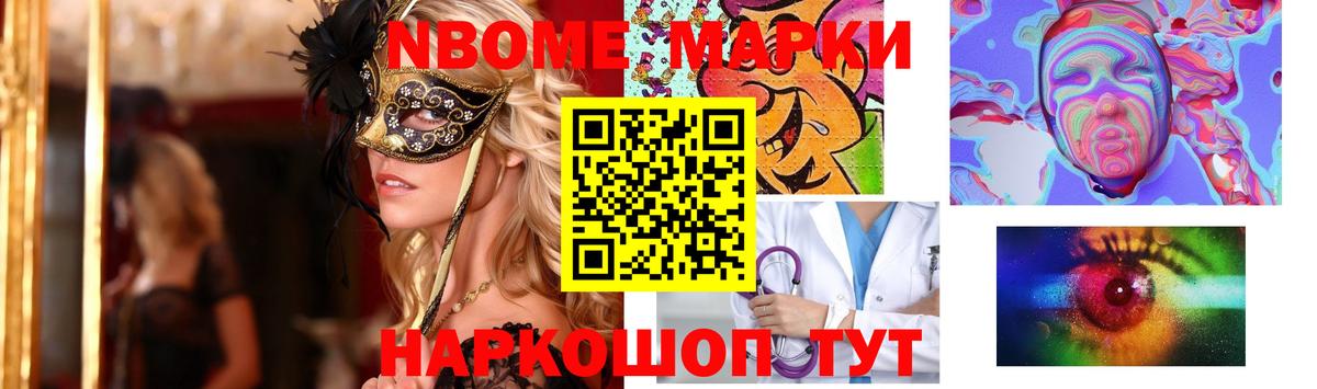 Лсд 25 экстази ecstasy  Вход с VPN  Южноуральск  Лсд 25 экстази кислота 