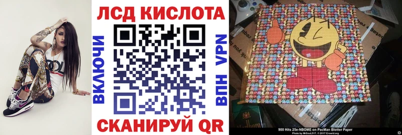 Марки NBOMe 1500мкг  hydra зеркало  Южноуральск 