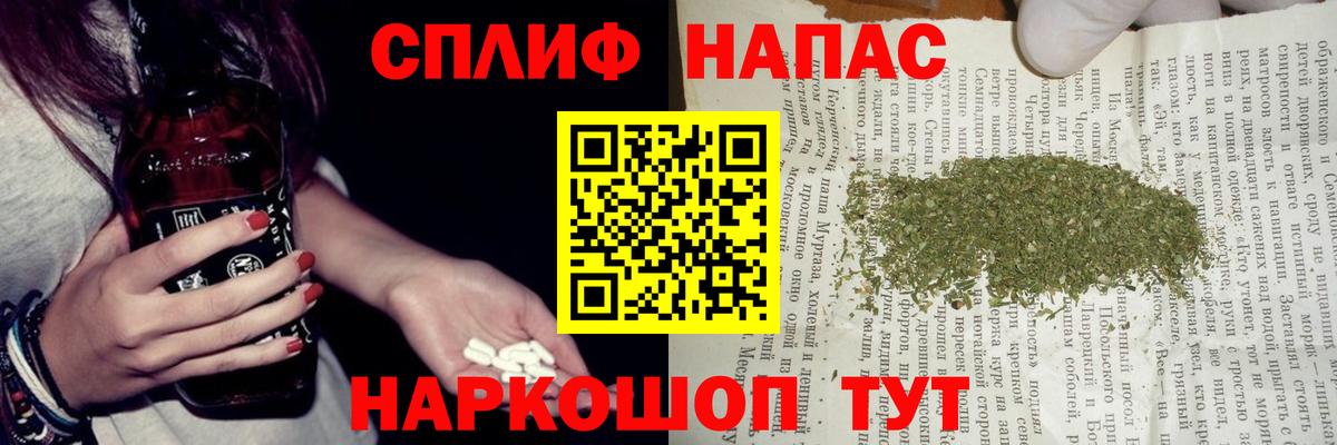 Южноуральск  Каннабис ГИДРОПОН  Марихуана тримм  Вход с VPN 